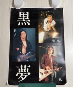 m54575124348_1.jpg?1668322593