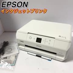 EPSON インクジェットプリンター EP-714A ジャンク エプソン - メルカリ