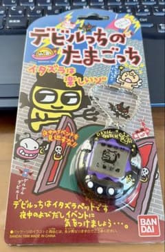 BANDAI デビルっちのたまごっち ブラック - メルカリ