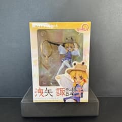 開封品】東方Project “土着神の頂点”洩矢 諏訪子 キューズQ - メルカリ