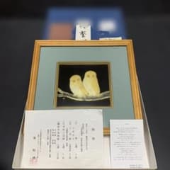 輪島塗 沈金 梟 フクロウ ふくろう 親子 つがい 東 恒博 作家 - メルカリ