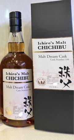 m56816688628_1.jpg?1723183806