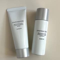 アルビオン アンフィネス ブライトニング コンセントレート ミルク