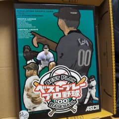 値下〙ベストプレープロ野球'00 - メルカリ