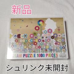 m58099220803_1.jpg?1755085924