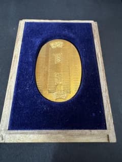 純金小判 楕円形(京都寺内25周年)大正9年 - メルカリ