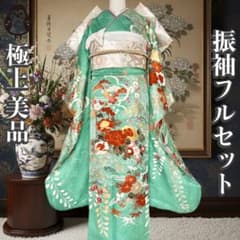 極上 美品振袖フルセット 正絹長襦袢つき 古典柄 パステルカラー 155