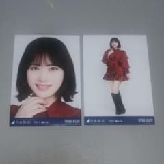 乃木坂46 伊藤純奈 生写真2枚セット - メルカリ
