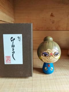 m59211109077_1.jpg?1715224639