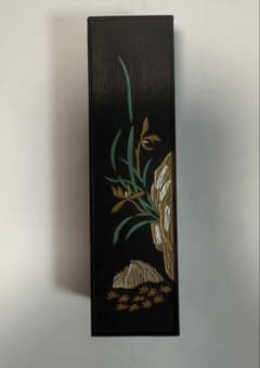 馬建軍直筆書】 劉禹錫秋詞一首馬家軍/回族民国19年（1930） | Buyee