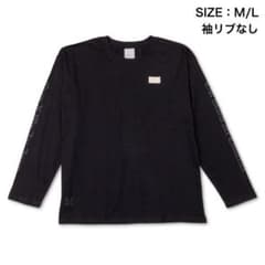 INI XQUARE 心の距離Tシャツ 佐野雄大 プロデュース Lサイズ - メルカリ