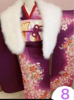 ⑧成人式 振袖 ふりそで 着物 振り袖フルセット着付けセット付き