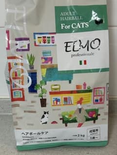 ELMO ヘアボールケア 2kg 未開封 - メルカリ