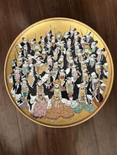 九谷焼 赤穂浪士四十七士図 飾皿 直径39.5cm - メルカリ