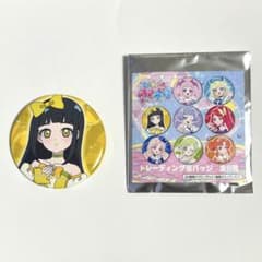 ひみつのアイプリ 缶バッジ 鈴風つむぎ - メルカリ