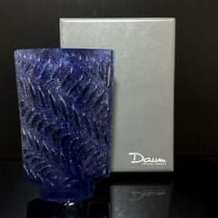 特大 Daum France クリスタル 青マーブル ガラス 花瓶 廃盤 貴重