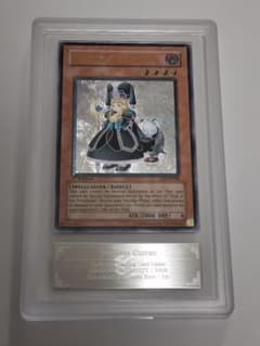 世界に5枚】ARS10 魔法の国の王女 クラン 旧アジアレリーフ - メルカリ