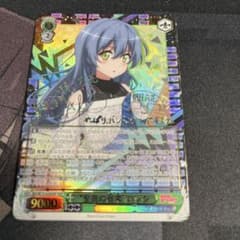 ヴァイスシュヴァルツ 至高の音楽 ロック SSP サイン 1枚 - メルカリ