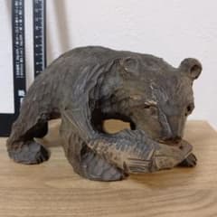 彫刻 アンティーク工芸品希少熊置物北海道民藝 木彫り熊 アイヌ