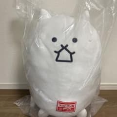 にゃんこ大戦争 一番くじ ラストワン賞 - メルカリ