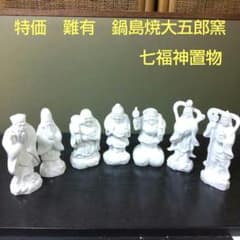 m69872003983_1.jpg?1749398083