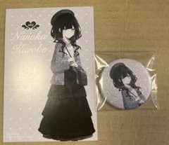 魔法少女ノ魔女裁判 ブックオフ 黒部ナノカ 缶バッジ ポストカード