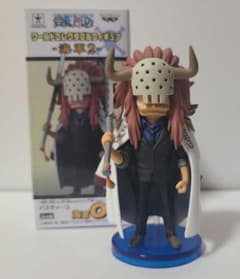 ワンピース ワーコレ バスティーユ 海軍 フィギュア - メルカリ