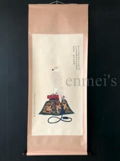 中国古美術・四尺鹰掛軸・宣紙・国画・郎世寧印款印款・書道・肉筆