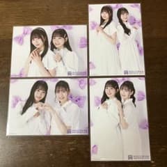 m15560903885_1.jpg?1715254802