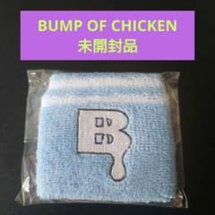 BUMP OF CHICKEN リストバンド 未開封品 - メルカリ