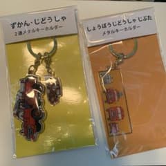 m17951952815_1.jpg?1727147418