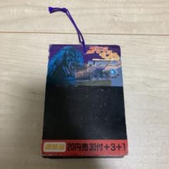 新品・未開封】アマダ ゴジラvsモスラ PPカード束 当時物 - メルカリ