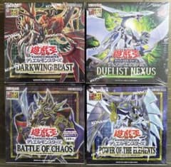 2/8まで値下げ中【格安 シュリンク付き】遊戯王未開封BOX まとめ売り