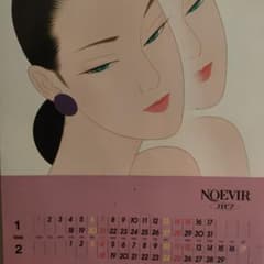 m13835124818_1.jpg?1717073199