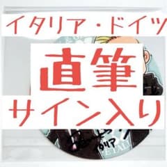 m26524903089_1.jpg?1721545417