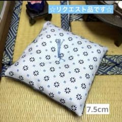 はるみ様 リクエスト 2点 まとめ商品 - メルカリ