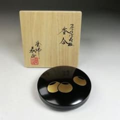 W93 香合 『つぼつぼ蒔絵』『塗師 伊藤表正 作』 共箱 茶道具