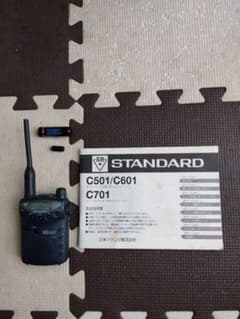 イヤホンマイク・スピーカー付きスタンダード C501受信改造済（現状