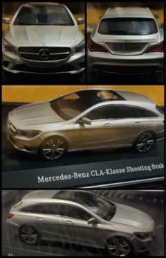 メルセデス・ベンツ CLA シューティング ブレークシルバー フィギュア