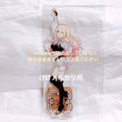 十王星南 初陣公演 公式アクリルスタンド 限定品 未開封 学マス - メルカリ