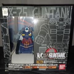 m72011374895_1.jpg?1713693910