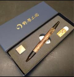 ほぼ新品 野原工芸 シャープペンシル☆マーブルウッド - メルカリ