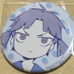 m73175003976_1.jpg?1754670348