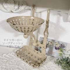 超レア＊2段ソープディッシュ＊ドイツアンティーク - メルカリ