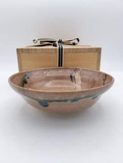 c023 平茶碗 赤織部 忍冬庵 不二窯 佐藤和子 木箱 茶道具 古物 - メルカリ