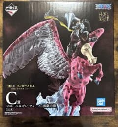 一番くじ ワンピース EX 悪魔を宿す者 C賞 ピエール&ガン・フォール
