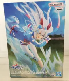 2026年最新】ウマ娘タマモクロスの人気アイテム - メルカリ