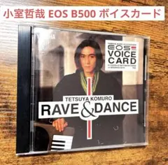 2026年最新】yamaha eos voice cardの人気アイテム - メルカリ