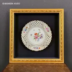 2026年最新】マイセン 額の人気アイテム - メルカリ