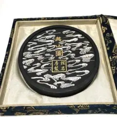 2026年最新】古墨 程君房の人気アイテム - メルカリ